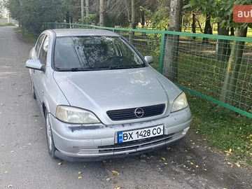 Авто Opel Astra 2000 № 7967959