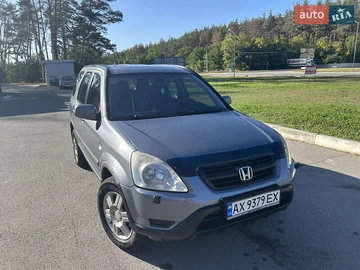 Авто Honda Cr-V 2004 № 7969425