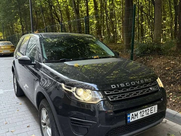 Авто Land Rover Discovery Sport 2016 № 7969724