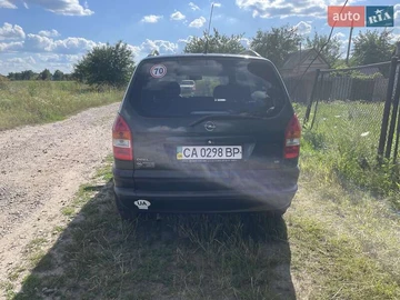 Авто Opel Zafira 2002 № 7973642