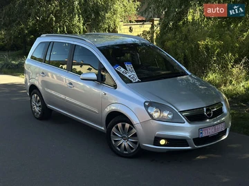 Авто Opel Zafira 2007 № 7974064