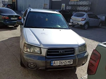 Авто Subaru Forester 2004 № 7974074