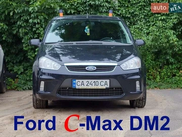 Авто Ford C-Max 2008 № 7974579