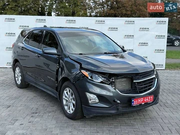 Авто Chevrolet Equinox 2017 № 7975378