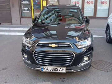 Авто Chevrolet Captiva 2016 № 7975833