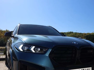 Авто BMW X5 2023 № 7978742