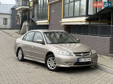 Авто Honda Civic 2005 № 7979185