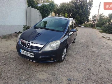 Авто Opel Zafira 2007 № 7979401