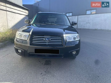 Авто Subaru Forester 2005 № 7980114