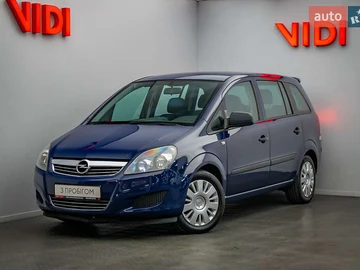 Авто Opel Zafira 2011 № 7980145