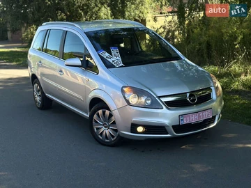 Авто Opel Zafira 2007 № 7980668