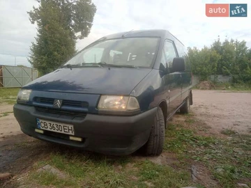 Авто Citroen Jumpy 2001 № 7981267