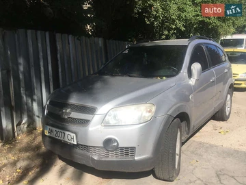 Авто Chevrolet Captiva 2008 № 7982079