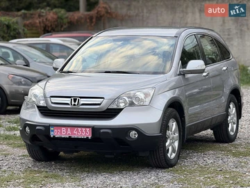 Авто Honda Cr-V 2007 № 7983211