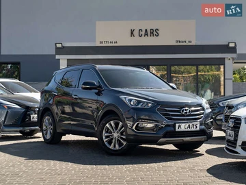 Авто Hyundai Santa Fe 2015 № 7983809
