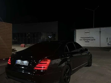 Авто Mercedes S-Class 2006 № 7983987