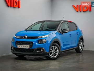 Авто Citroen C3 2019 № 7986996