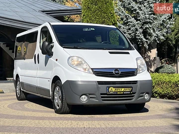 Авто Opel Vivaro 2013 № 7987038