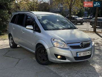Авто Opel Zafira 2008 № 7987575
