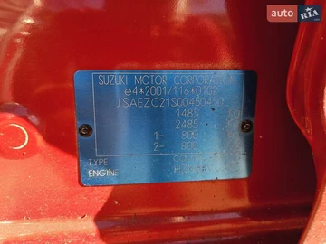 Авто Suzuki Swift 2008 № 7987705