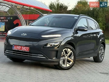 Авто Hyundai Kona 2023 № 7988220