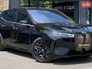 Авто BMW Ix 2023 № 7988431