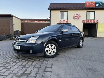 Авто Opel Vectra 2003 № 7988573