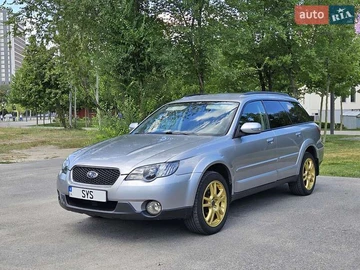 Авто Subaru Outback 2008 № 7989373