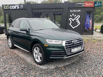 Авто Audi Q5 2018 № 7990271