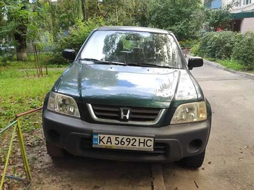 Авто Honda Cr-V 1999 № 7990412