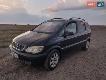 Авто Opel Zafira 2003 № 7990517