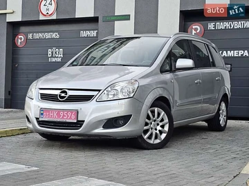 Авто Opel Zafira 2011 № 7990574