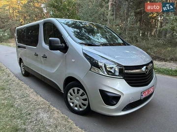 Авто Opel Vivaro 2017 № 7990872