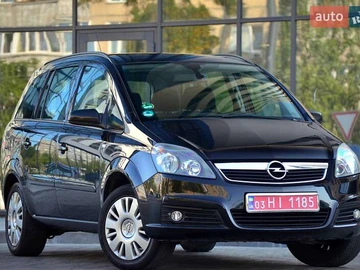 Авто Opel Zafira 2008 № 7991270