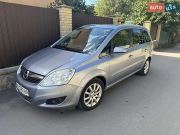 Авто Opel Zafira 2008 № 7991273