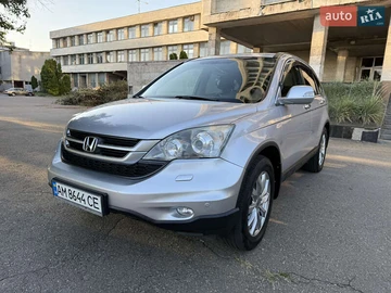 Авто Honda Cr-V 2012 № 7991377