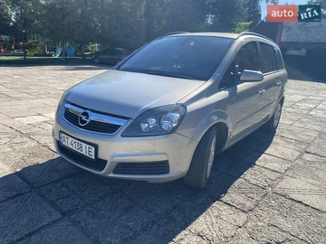 Авто Opel Zafira 2005 № 7991883