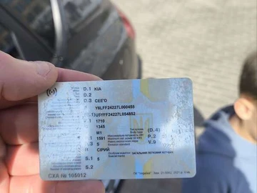 Авто KIA Ceed 2007 № 7991908