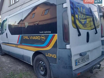 Авто Opel Vivaro 2004 № 7992080