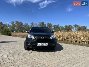 Авто Honda Cr-V 2010 № 7993412