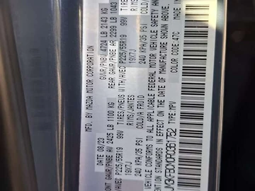 Авто Mazda Cx-5 2023 № 7993762