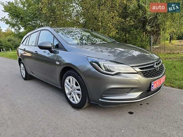 Авто Opel Astra 2018 № 7994573