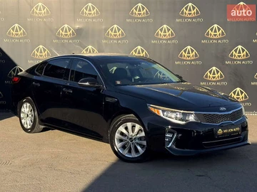 Авто KIA Optima 2017 № 7995826