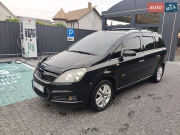 Авто Opel Zafira 2007 № 7996930