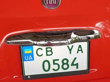 Авто Fiat 500E 2013 № 7996936