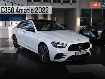 Авто Mercedes E-Class 2022 № 7998397