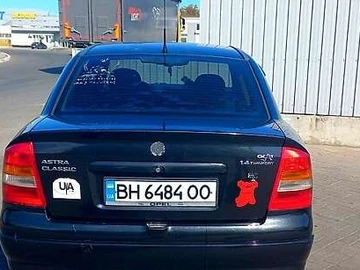 Авто Opel Astra 2007 № 7998766