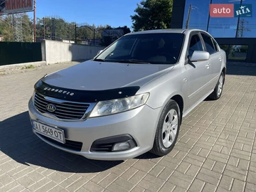 Авто KIA Magentis 2009 № 8000565