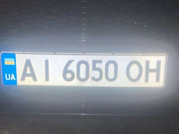 Авто Ford Focus 2015 № 8000569