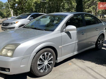 Авто Opel Vectra 2003 № 8000627